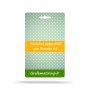 Cartellini appendibili per A6